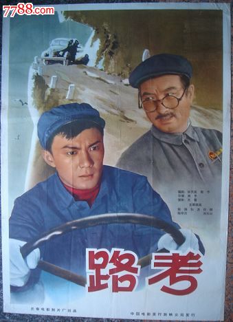 国外高中毕业证多少钱一张